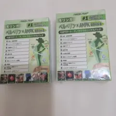 Funutri ベルベリン×COQ10 マイクロニードルパッチ2箱 - メルカリ