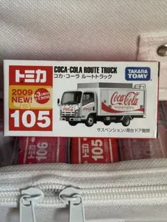 2025年最新】コカコーラトラックの人気アイテム - メルカリ