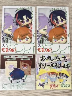 3SKM 2nd Anniversary 2周年 OS特典