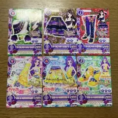 アイカツカード 6枚セット　セクシー　紫吹蘭　神崎美月