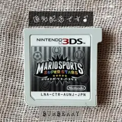 【3DS】マリオスポーツスーパースターズ_ニンテンドー