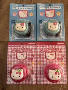 激レア！希少！キティ サイクル アクセサリー レトロ まとめ売り