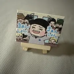 MAZZEL ROOM まぜべや ミニキャンバスアート SEITO セイト