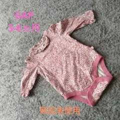 【新品未使用】GAP 花柄ロンパース 3-6ヶ月