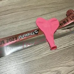 なにわ男子　銀テ