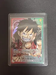 ONE PIECEカード モンキー・D・ルフィ Red Bullコラボ 限定 - メルカリ