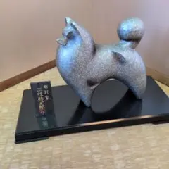 Item thumbnail for item 9f107c0f-50e0-4b7f-9683-db42f5b9e82f