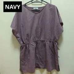 Item thumbnail for item 40b1dd08-8b67-4db0-9ddd-9be46499002b