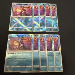 かがやくゲッコウガ　10枚セット　svHM003/053 ポケモンカード　色違い