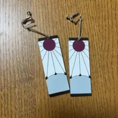 鬼滅の刃 竈門炭治郎 イヤリング