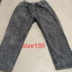 ❤️カジュアルデニム風長ズボン 130センチ❤️