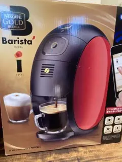 9Barista ナインバリスタ エスプレッソメーカー　貴重　美品 9Barista Espresso Machine Mk.1 | eBay