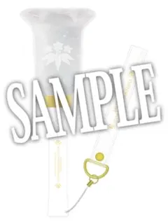 ミュージカル『刀剣乱舞』 髭切 単騎出陣 ～夢幻泡影～ ストラップ付きペンライト