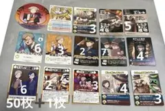 ○○の主役は我々だ！ まとめ売り エーミール インパクト・ユー インパクト・ミー