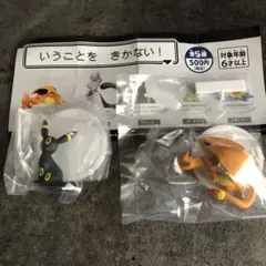 Item thumbnail for item 904e7222-8dc3-4362-928f-17b6401fffe1