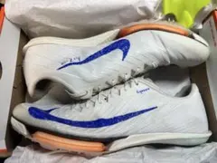 Item thumbnail for item 0b1a422f-cf30-47fc-8ac6-7500017e70d1