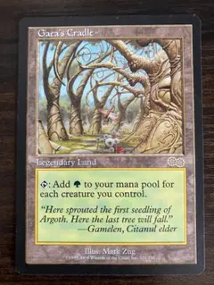 MTG ガイアの揺籃の地 英語版 ウルザズ・サーガ Gaea's Cradle - メルカリ