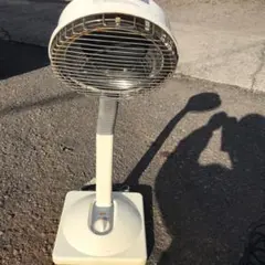 Item thumbnail for item c7a20ade-a137-4a2d-bf2e-aa7424f4294d