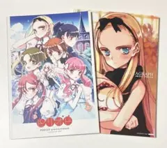 2026年最新】大槍葦人 原画集の人気アイテム - メルカリ
