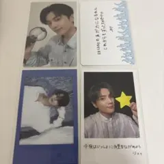 ENHYPEN JAY トレカ 4枚セット