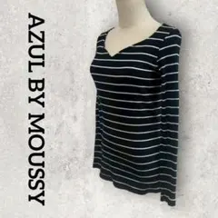 AZUL BY MOUSSY Vネック リブカットソー ボーダー (S) 白黒
