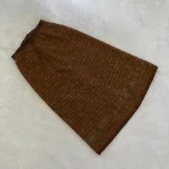 《fresto》スカート　日本製　茶系ツイードデザイナーズスカート　レース