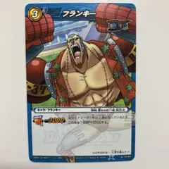 ミラクルバトルカードダス フランキー(体はチョッパー) - メルカリ