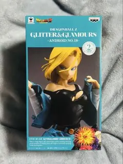 ドラゴンボール Z グリッターグラマラス 18号 フィギュア