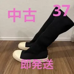 Rick Owens DRKSHDW チャンキーソール ロングブーツ 36 - メルカリ