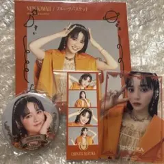 FRUITS ZIPPER ふるっぱー 鎮西寿々歌 セット