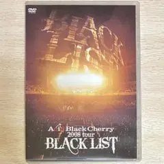 Aqua Black Cherry 2009 tour BLACK LIST