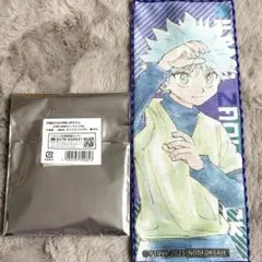 HUNTER × HUNTER/キルア/ジャンフェス/特典