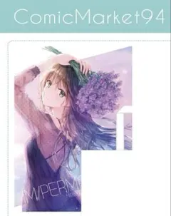 2026年最新】hitenkei hitenの人気アイテム - メルカリ
