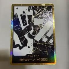 2026年最新】ティーチ パラレルの人気アイテム - メルカリ