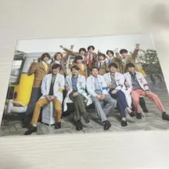 嵐 ワクワク学校2019 クリアファイル Hey! Say! JUMP