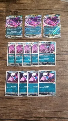 ポケモンカ-ド　ロケット団のクロバットex ズバット　ゴルバット