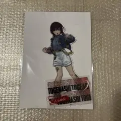 コトブキヤくじ ガールズバンドクライ S賞 井芹 仁菜 特大アクリルスタンド