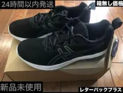 《新品未使用　ラスト一点限定》　アシックス　スニーカー　25㎝ (画像分)