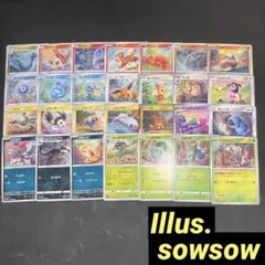 151 モンスターボールミラー ノーマルタイプ15枚 - メルカリ