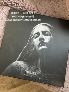 2026年最新】Luna Sea blu-ray slaveの人気アイテム - メルカリ