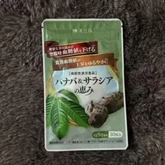 Item thumbnail for item 43ad777f-bef9-402b-a1f2-acb019b4dd0a