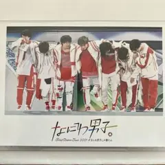 なにわ男子 First Arena Tour 2021 DVD