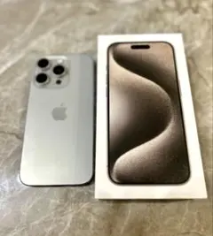 Apple iPhone 15pro 256GB 美品