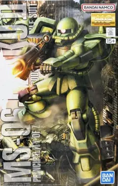 （未組立）1/100 MS-06J ZAKU Ⅱ Ver.2.0 ザク 2026年最新】MG 1/100 MS-06J ザクII Ver.2.0の人気アイテム - メルカリ