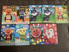 【9/21まで出品】アンパンマンカード9枚 セット キラキラカード