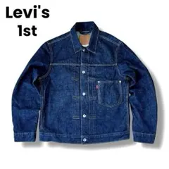 2025年最新】リーバイス gジャン ビッグeの人気アイテム - メルカリ