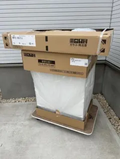 新品未使用 LIXIL 洗面化粧台PV2N-605S+MPV1-601YJU⑤ - メルカリ