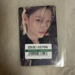 ENHYPEN THE SIN VANISH ユニバ 特典 ニキ トレカ