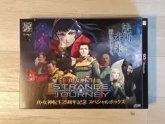 2026年最新】ディープストレンジジャーニーの人気アイテム - メルカリ