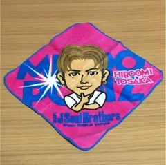 登坂広臣 ハンカチ ハンドタオル